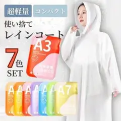 Item thumbnail for item 521e821d-0109-49c7-a748-49da70106518