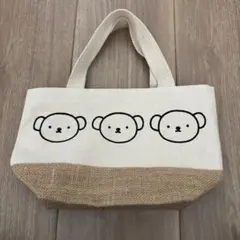 ミッフィボリス