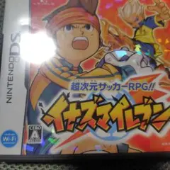 Item thumbnail for item b252fede-debe-46a1-be0a-dccd44cfeabf