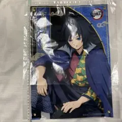冨岡義勇　布ポスター　ナンジャタウン　☆ 鬼滅の刃
