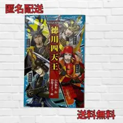 Item thumbnail for item 32e304aa-bcb5-41f4-b505-2f1eba4f8f8d