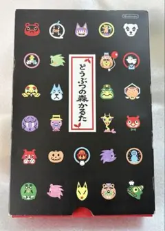 どうぶつの森 かるた クラブニンテンドー ポイント 交換品 非売品 使用感あり