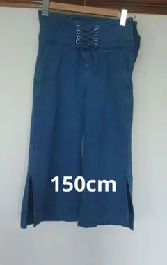 150cm ウエストパンツ 7分丈