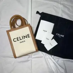 CELINE ミニ バーティカル カバ
