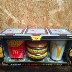 Item thumbnail for item 9ea36232-8799-484a-844b-cde36127abe3