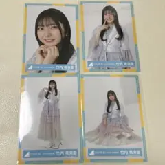Item thumbnail for item cdf826ea-9942-421c-a815-b46e6324d36c