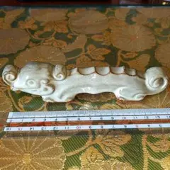 Item thumbnail for item 5cdd45ae-7375-4ce0-900a-3cfb0bd76d32