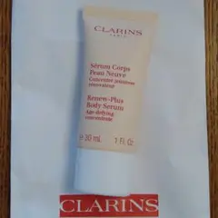CLARINS セラム コール ポー ヌーヴ プリュス(ボディ用美容液)30mL