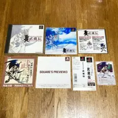 2025年最新】武蔵伝 カードの人気アイテム - メルカリ