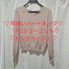 Item thumbnail for item 9d1d9fc2-8755-49ff-9dcb-320b3a687be0