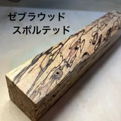 Item thumbnail for item 90ca3646-4f64-4588-99ac-450f96322021