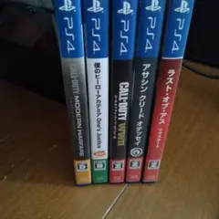 PS4 ゲームソフト 5本セット