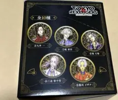 東京リベンジャーズ 原画展 アルティメタルバッジコレクション 新品未開封