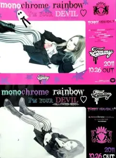 2025年最新】tommy heavenly6 ポスターの人気アイテム - メルカリ