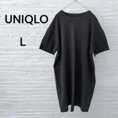 【極美品】ユニクロ ブラック 半袖　ロングカットソー　ワンピース L 黒