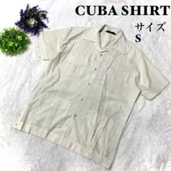 【人気】キューバシャツ　半袖　刺繍　オフホワイト　ビッグシルエット　ゆるだぼ