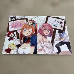 男性向け 全年齢 一般 同人誌 GOGO!プリンセス1&2 あとりえスターズ
