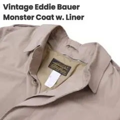 80s Eddie Bauer US製 紙タグ モンスターコート ライナー付完品