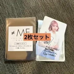 川中子奈月心 ≠ME 映画 入場者特典 ノイミー