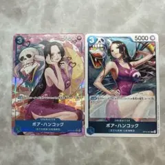 ワンピースカード　ボアハンコック　R パラレル　受け継がれる意志