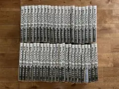 闇金ウシジマくん　全巻　全46巻