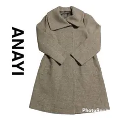美品 ANAYI アナイ コート ウール