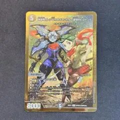 Item thumbnail for item 3202141f-4085-4b6c-b0ad-310d2cdb7c03