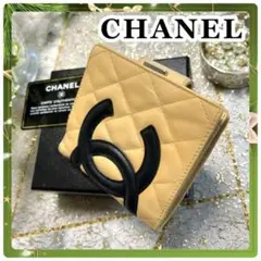 真贋証明品完備!CHANEL カンボンライン デカコココンパクト財布★正規品