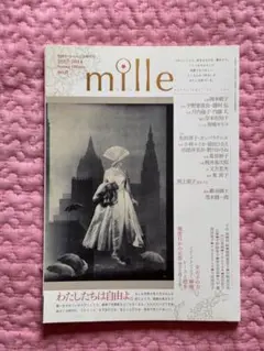 2025年最新】岡上_淑子の人気アイテム - メルカリ