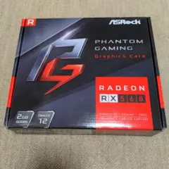 Asrock RX560 2GB GPU グラフィックボード