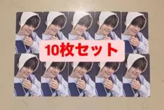 ギュビン KCON 2025 会場 ZB1 ラントレ トレカ 10枚セット A