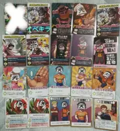 我々だ インパクトミー インパクトユー インパミ インパユ ロボロ