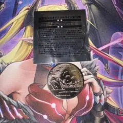 Item thumbnail for item 18e582e9-d763-404d-9e81-e676f2f737b7