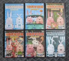 ウサビッチ DVD 全巻セット 全6巻 6本