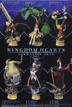 キングダムハーツ フォーメーションアーツ Vol.2 1BOX(8入)