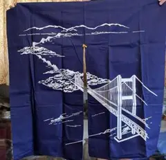 暖簾　明石海峡大橋？