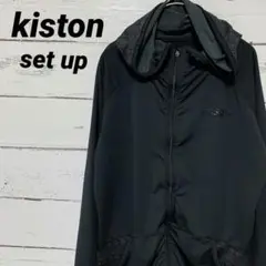 kiston トレーニングセットアップ　ブラック　L
