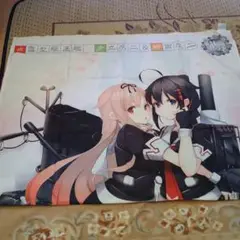 Item thumbnail for item 1dff65d7-c7b3-4074-8441-8fdd4d3495cd