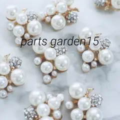Importパールつきカンツキパーツ5個 1セットのみ