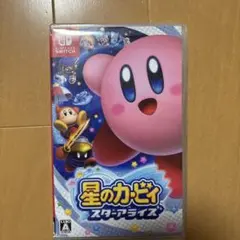 ニンテンドースイッチ　ソフト