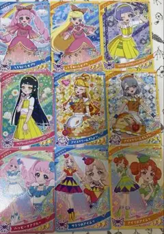 アイプリグミ４　ノーマルコンプリート　9枚