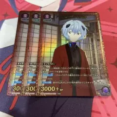 Item thumbnail for item a8798c50-b865-4d76-b670-d0a5c53f89c7