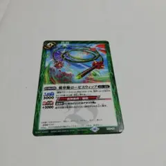 Item thumbnail for item e9779035-f421-4476-a5cf-379e8288d087