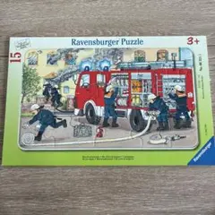 Item thumbnail for item c86a72b8-bc40-42dd-a73d-754195dea4d3