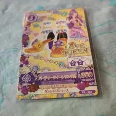 Item thumbnail for item 20283096-9102-409b-aa88-f2d225add5f5