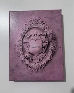 BLACKPINK KILL THIS LOVE アルバム