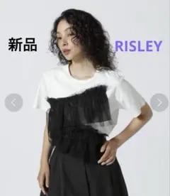 新品 リズレー RISLEY フリル Tシャツ ホワイト ブラック フリーサイズ