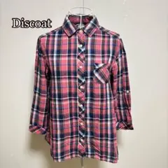 Item thumbnail for item d9eaf9f6-fd96-4ab1-bf21-0fc1c89a8afb