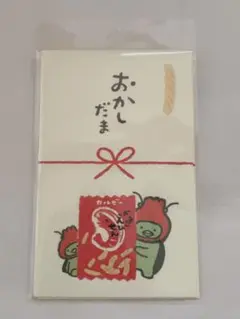 おかしだま ぽち袋 カルビー 3枚入り