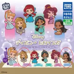 でふぉラバ！ ディズニー オーロラ フィリップ ポカホンタス ジョンスミス
